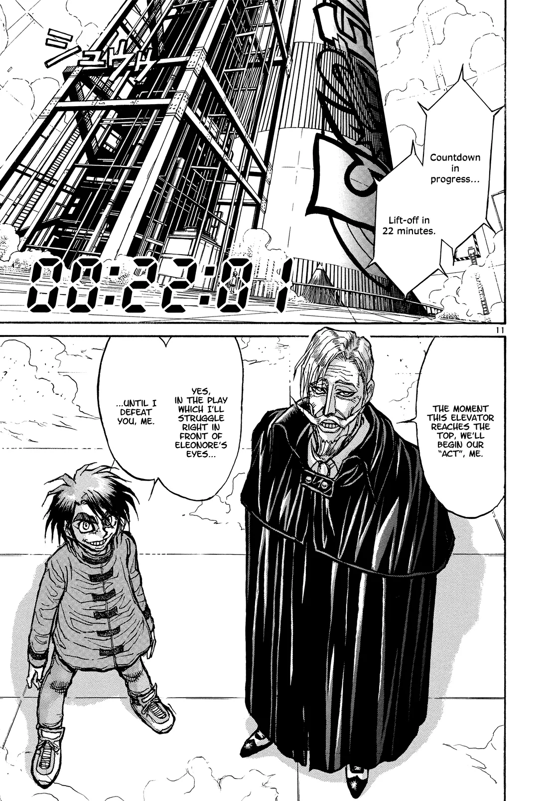 Page 11