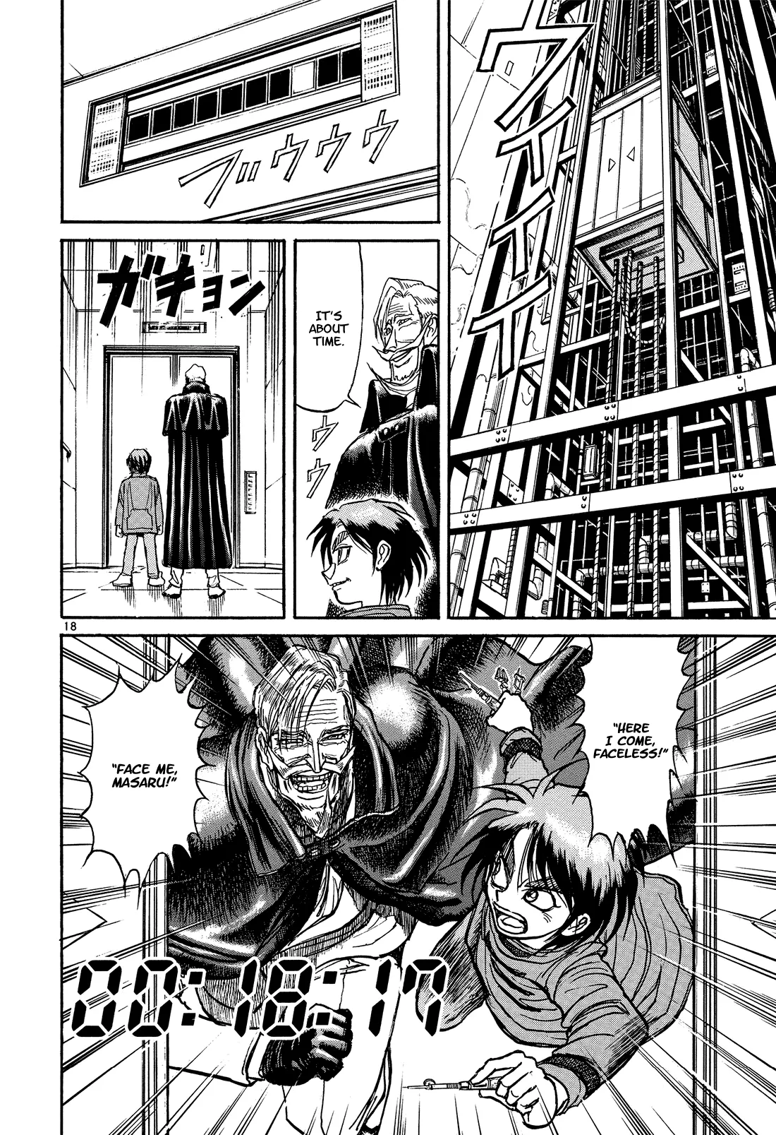 Page 18