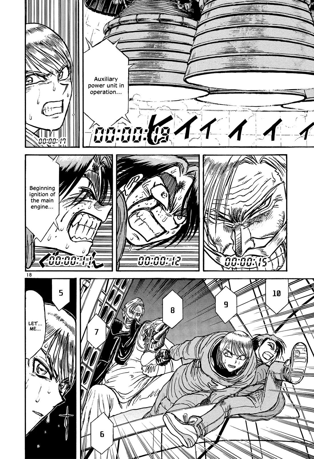 Page 18