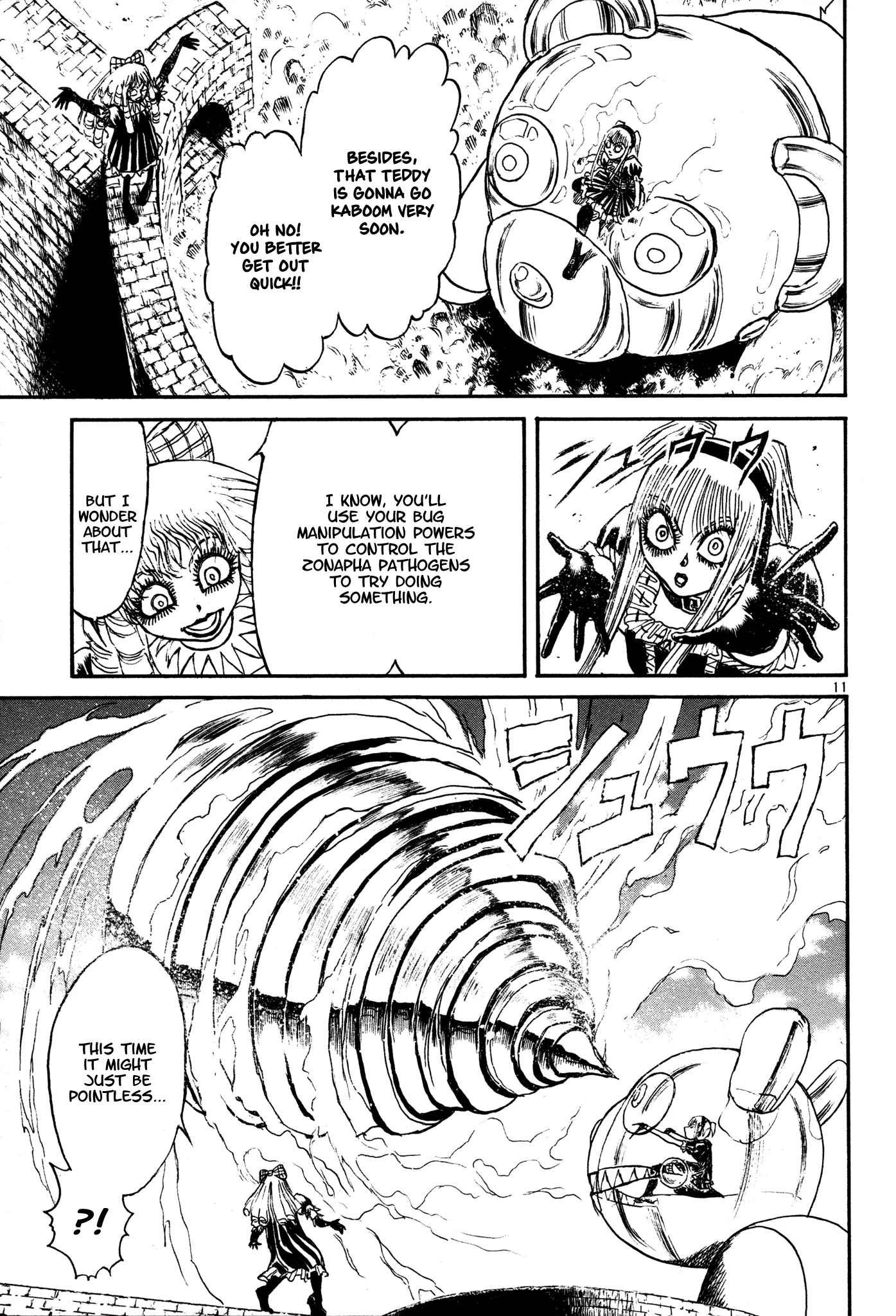 Page 11