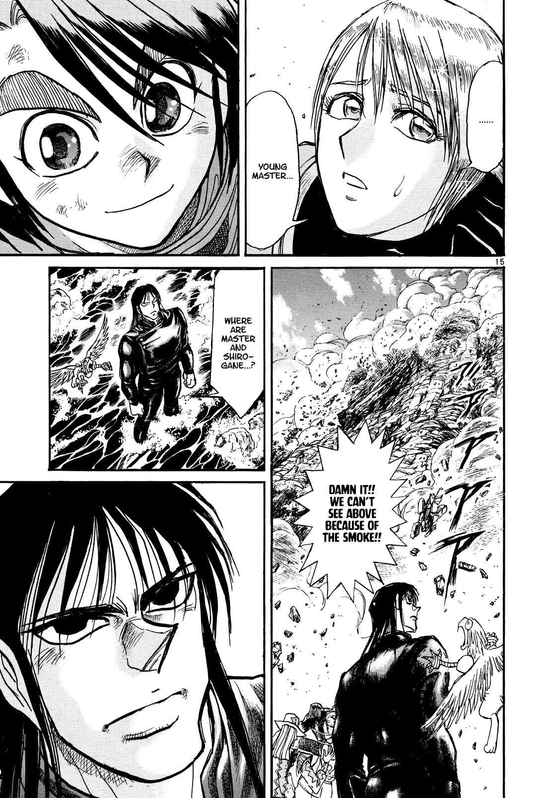 Page 15