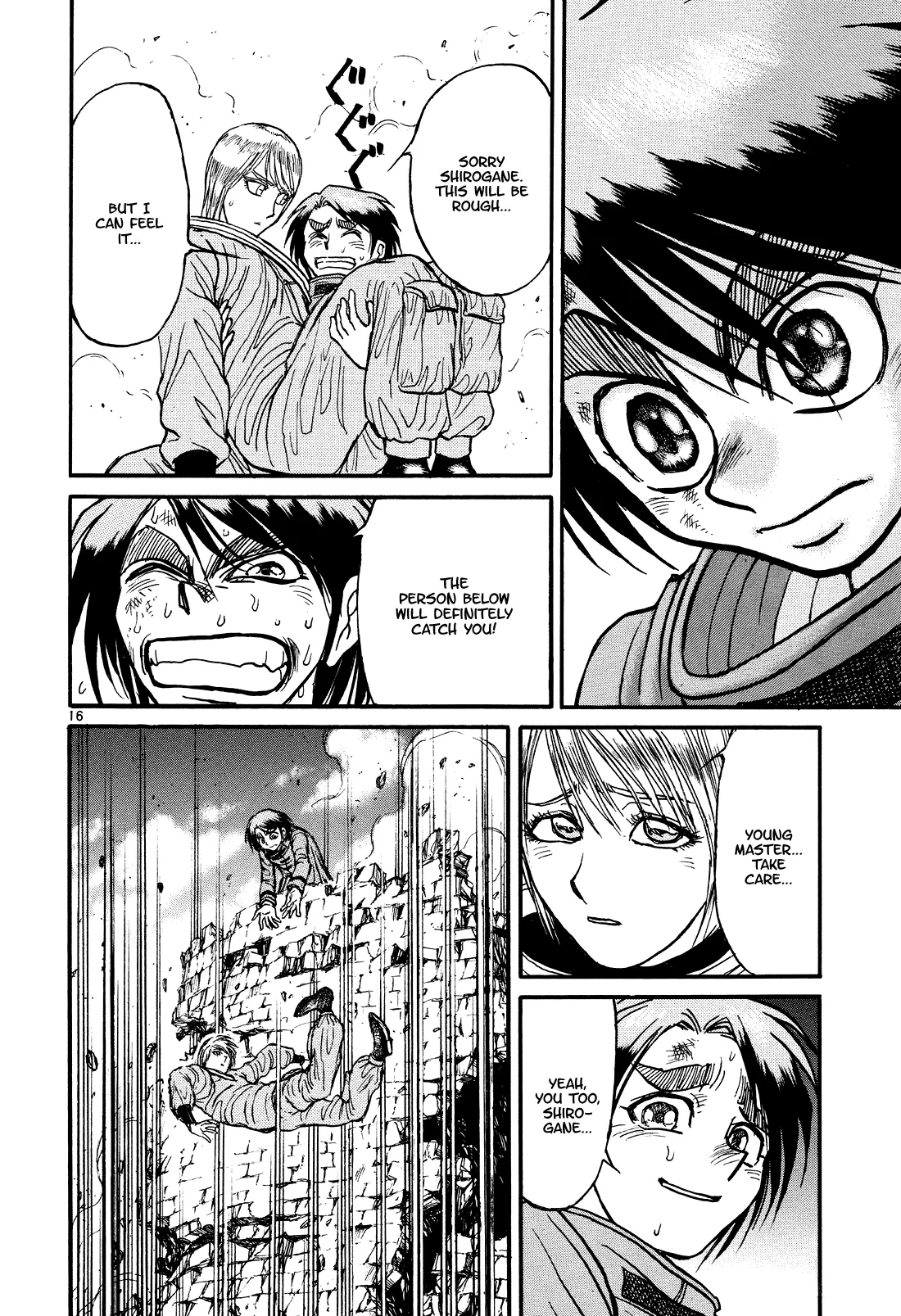 Page 16