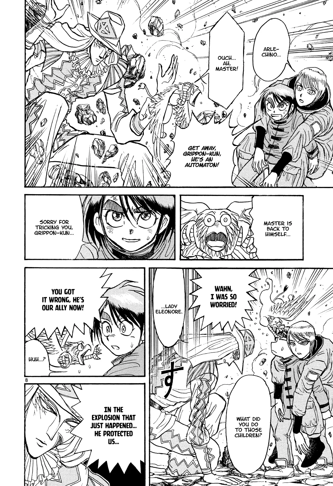 Page 8
