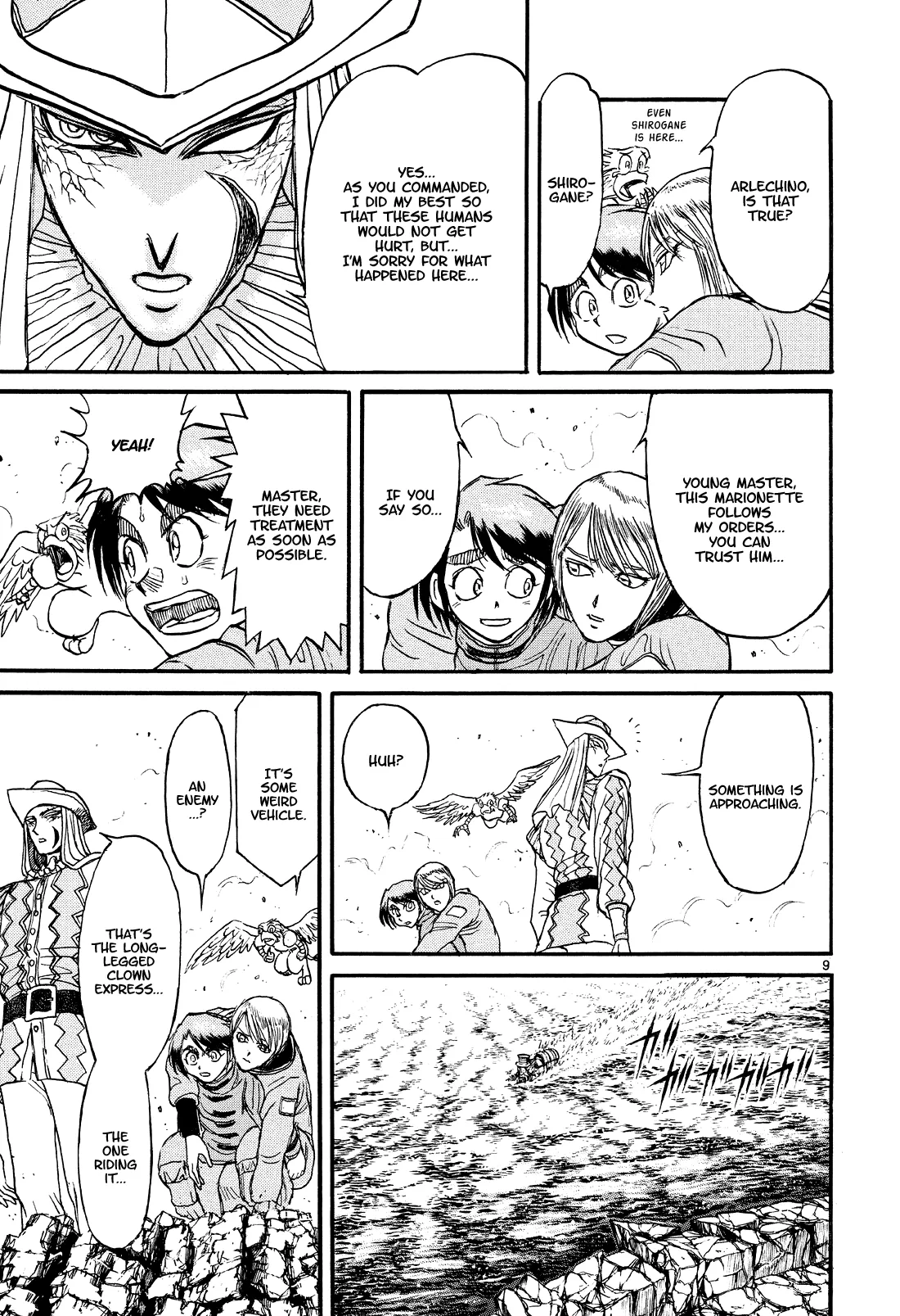 Page 9