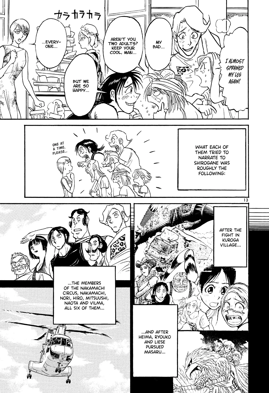 Page 13