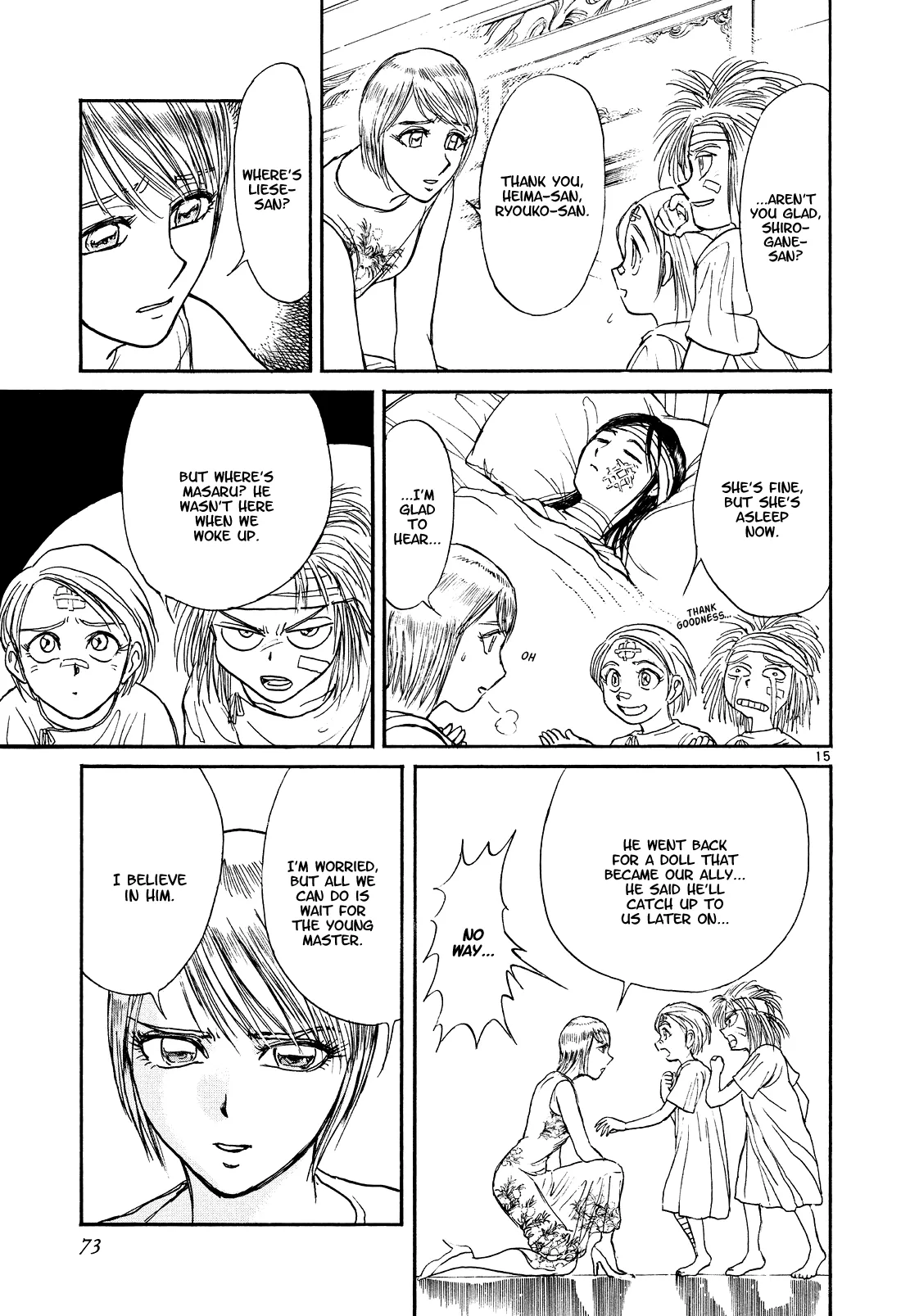 Page 15