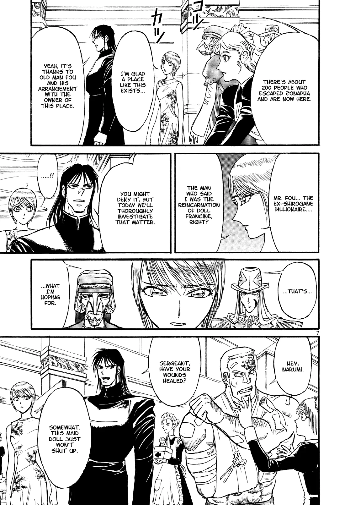 Page 7