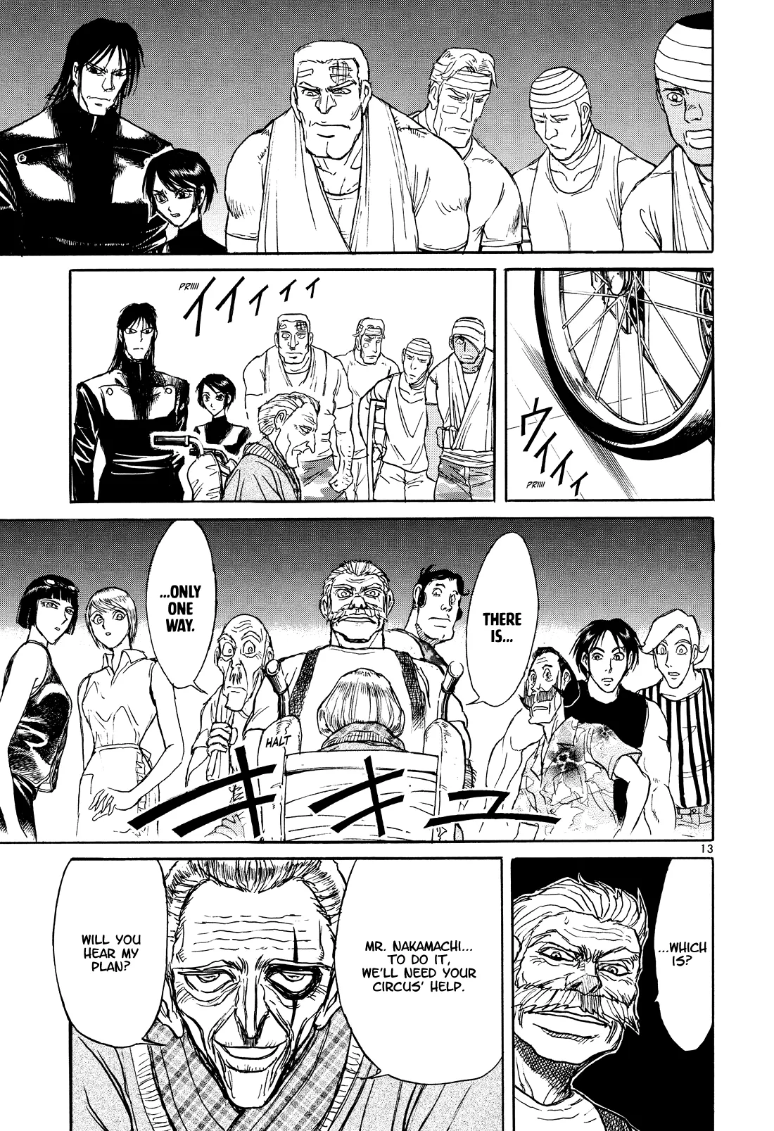 Page 13