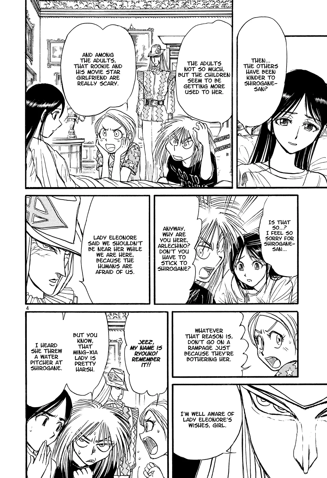 Page 4