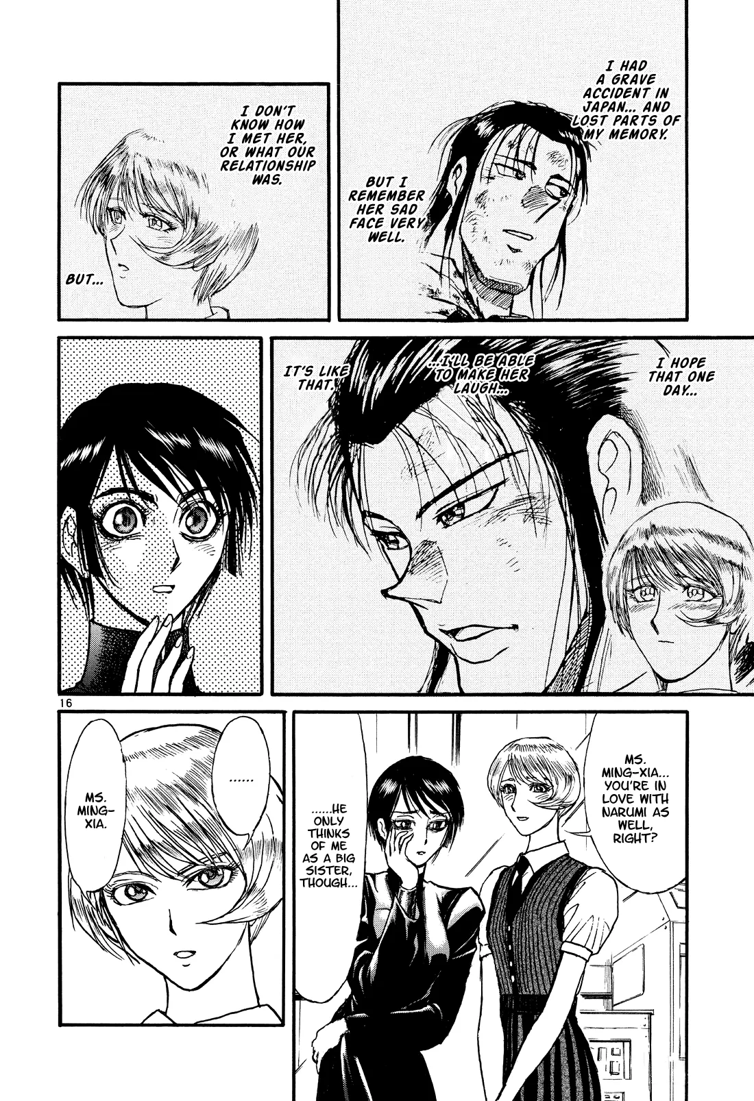 Page 16