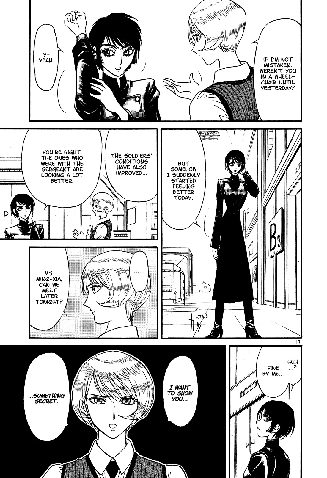 Page 17