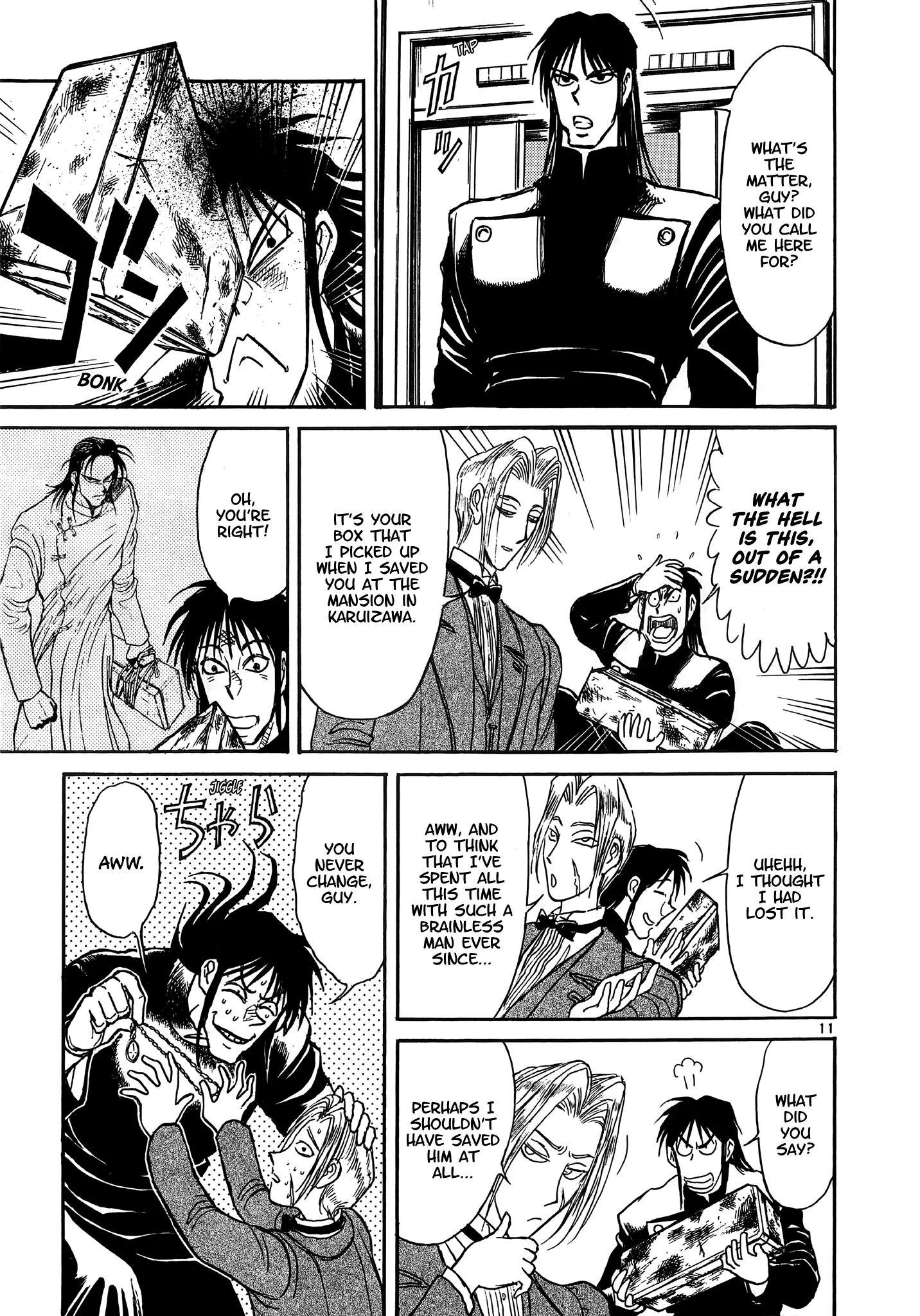 Page 11