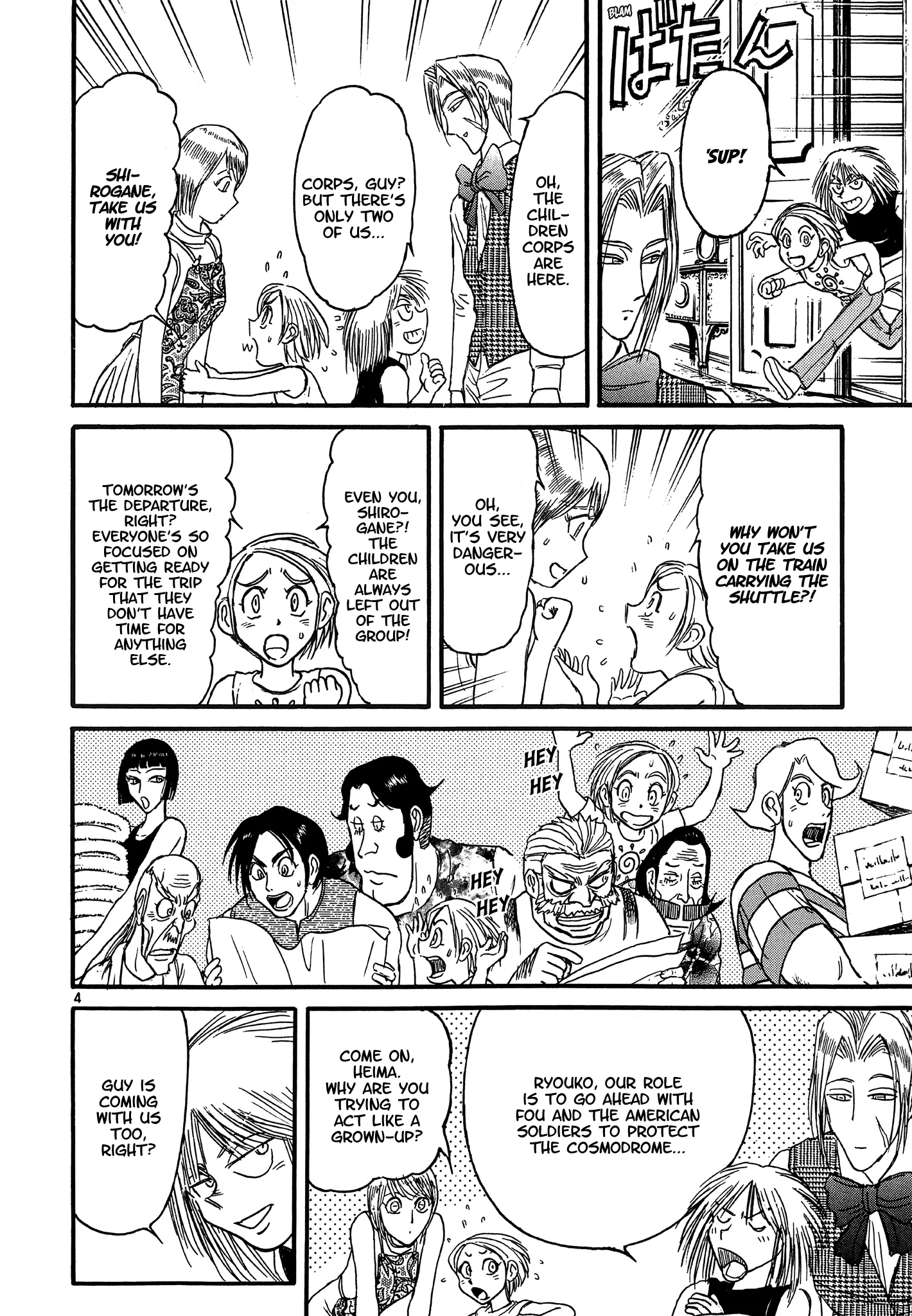 Page 4