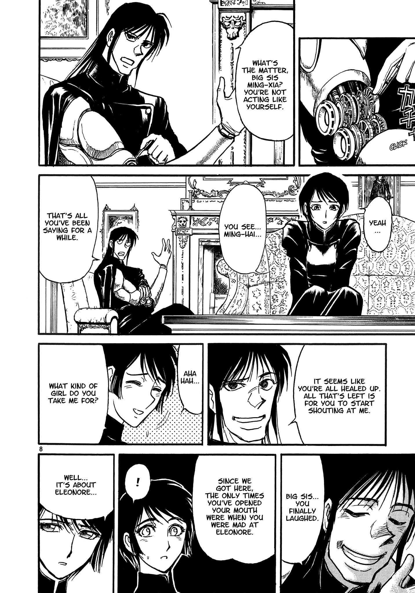 Page 8