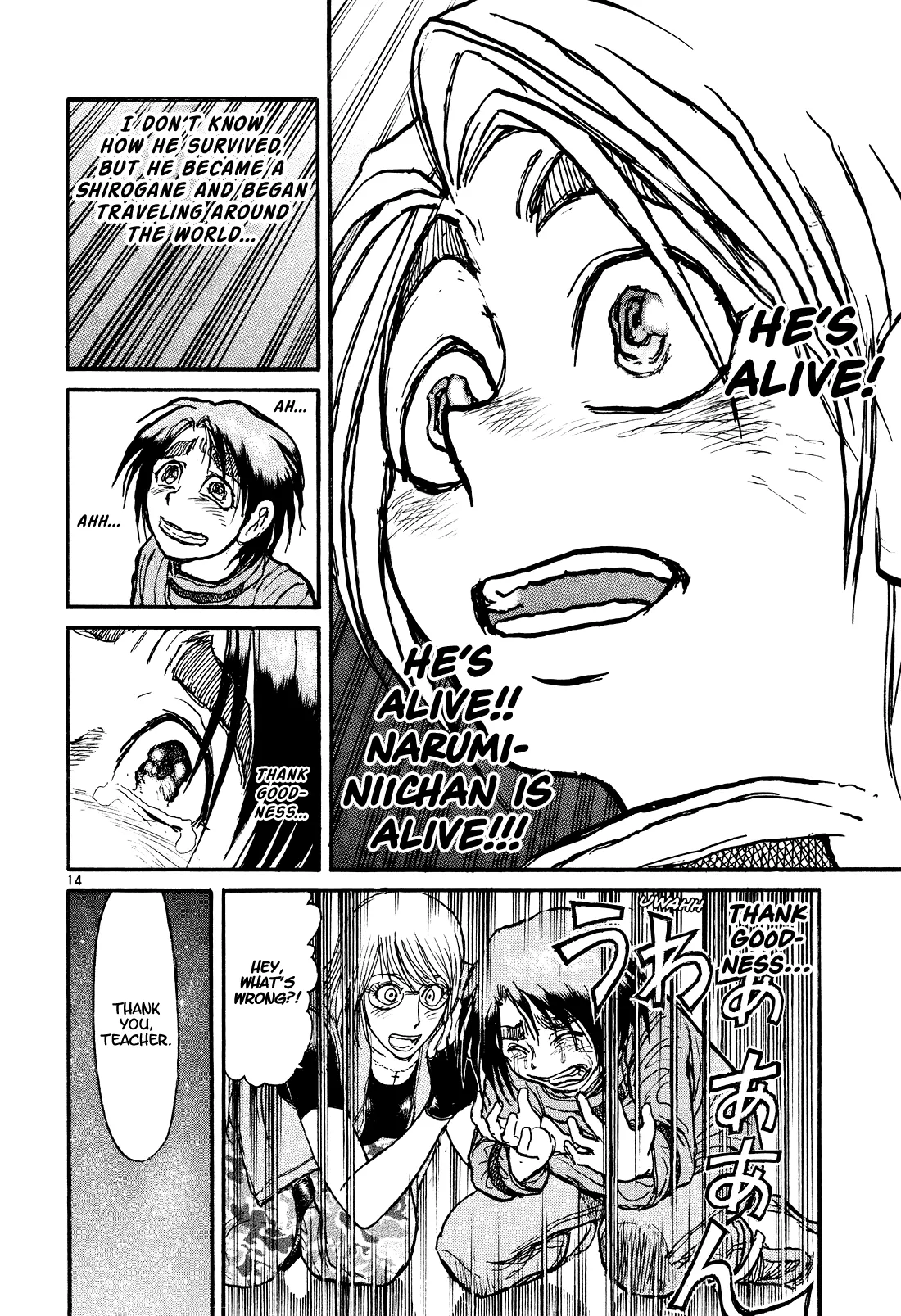 Page 14