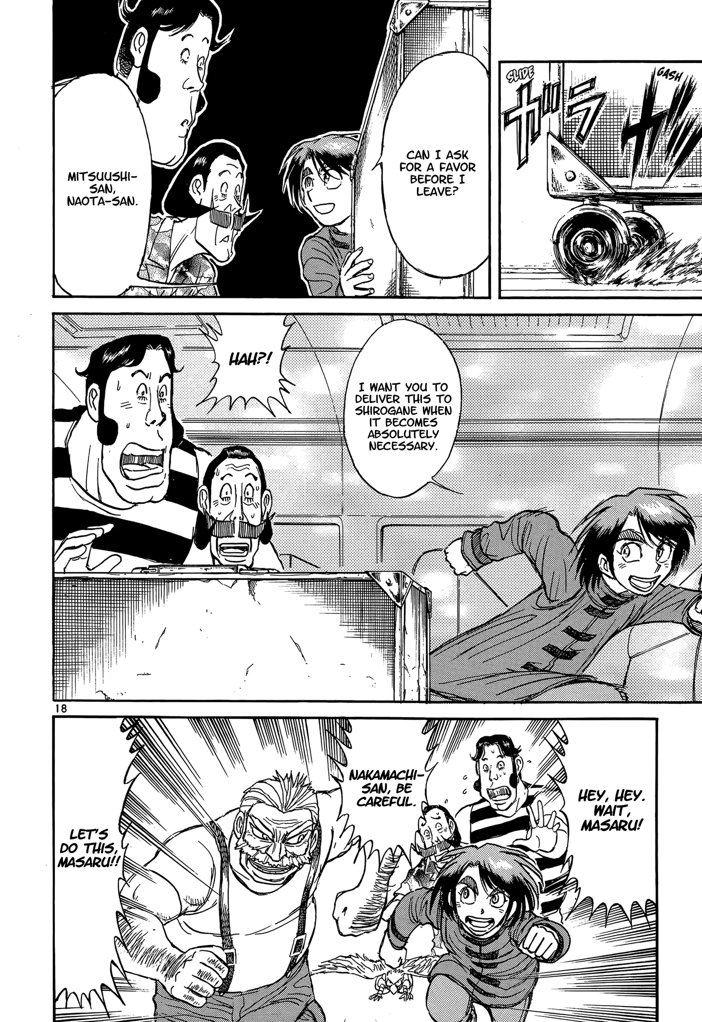Page 18