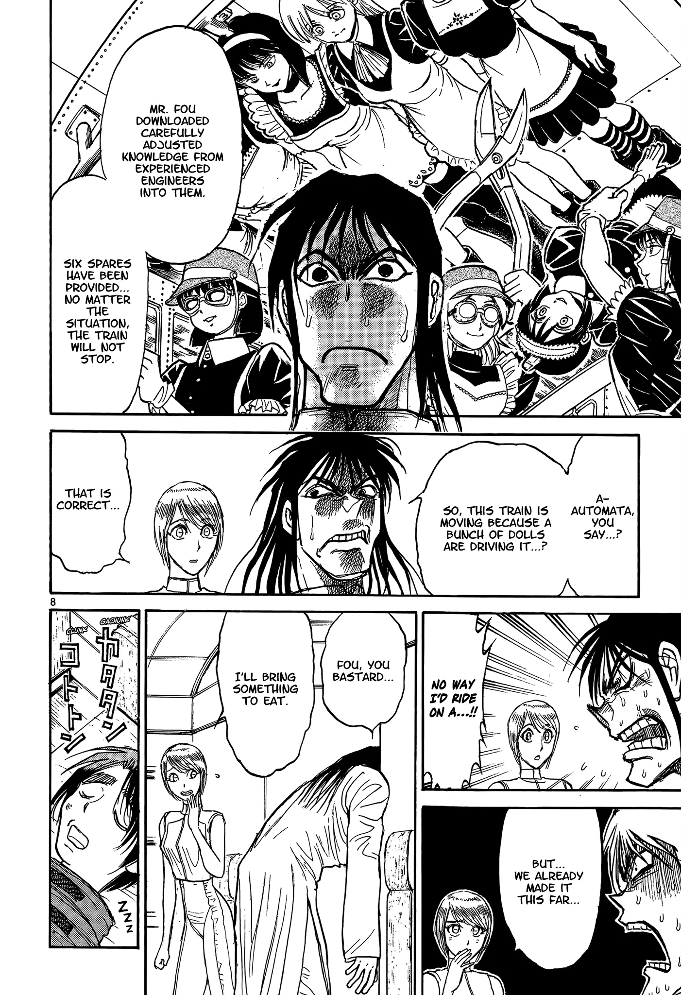 Page 8