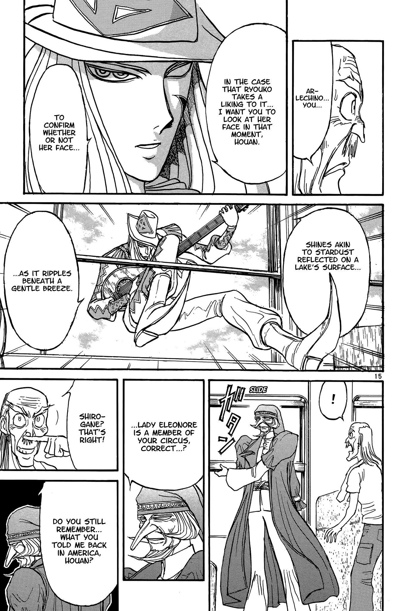 Page 15