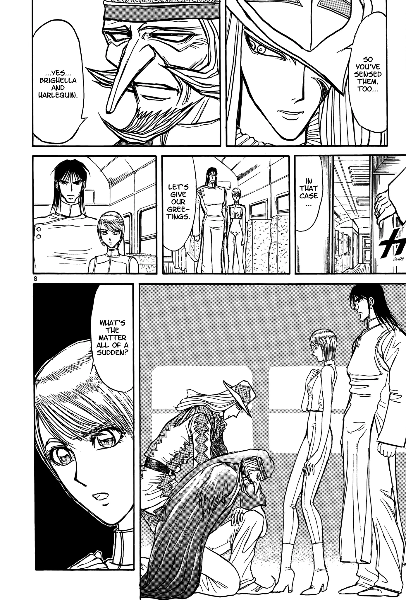 Page 8