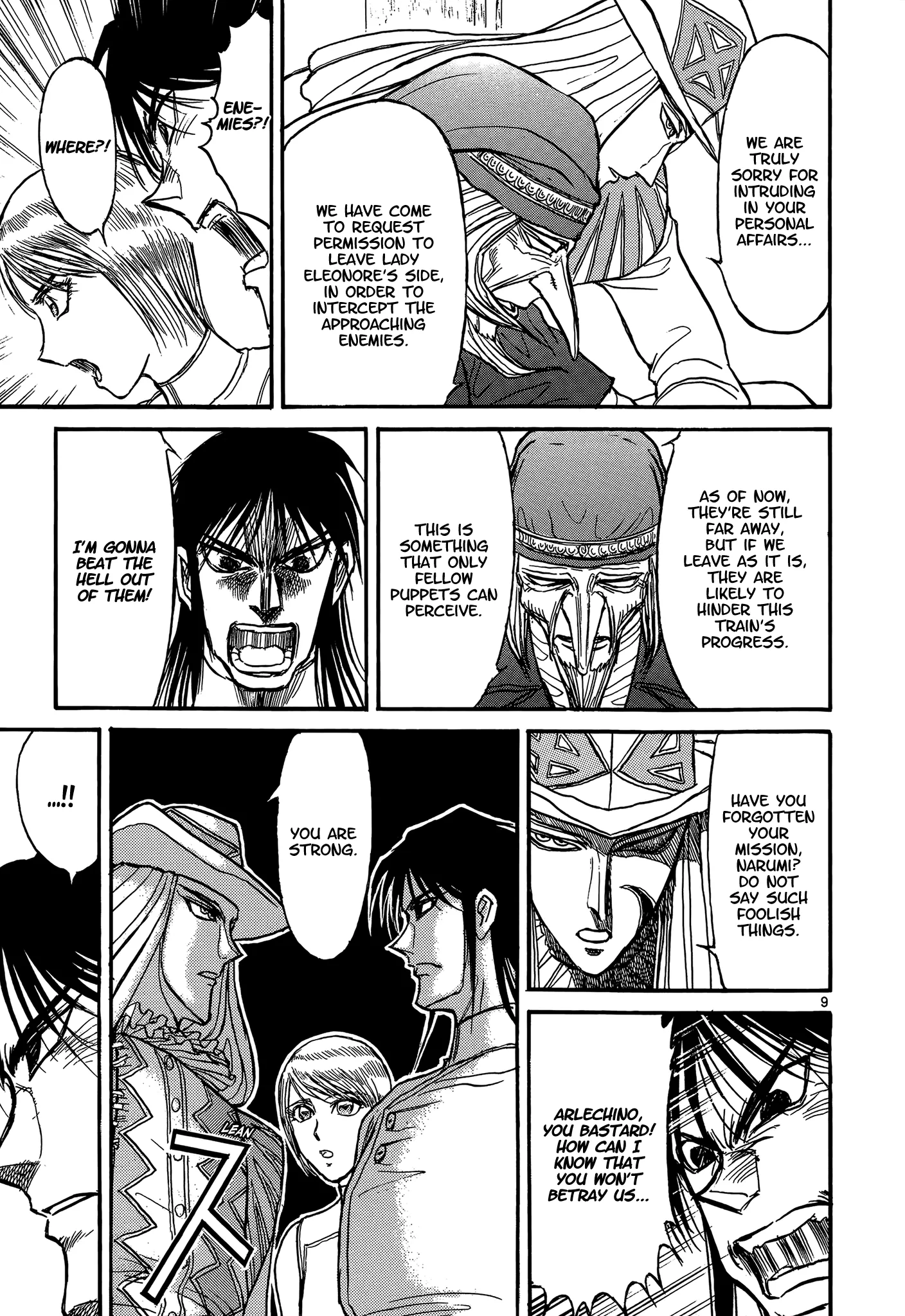 Page 9