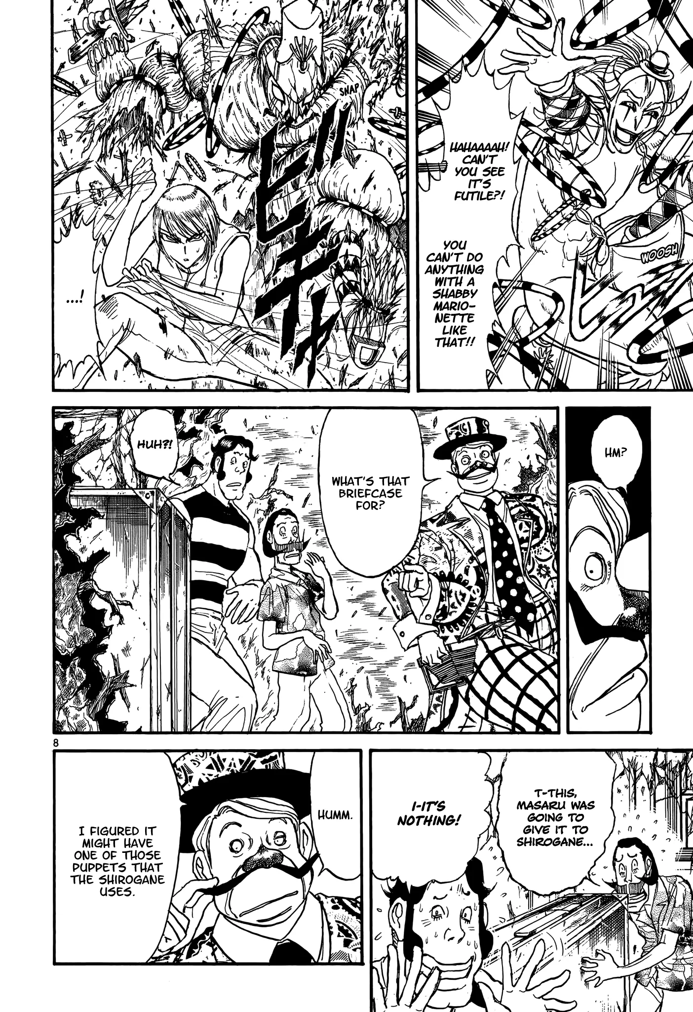 Page 8