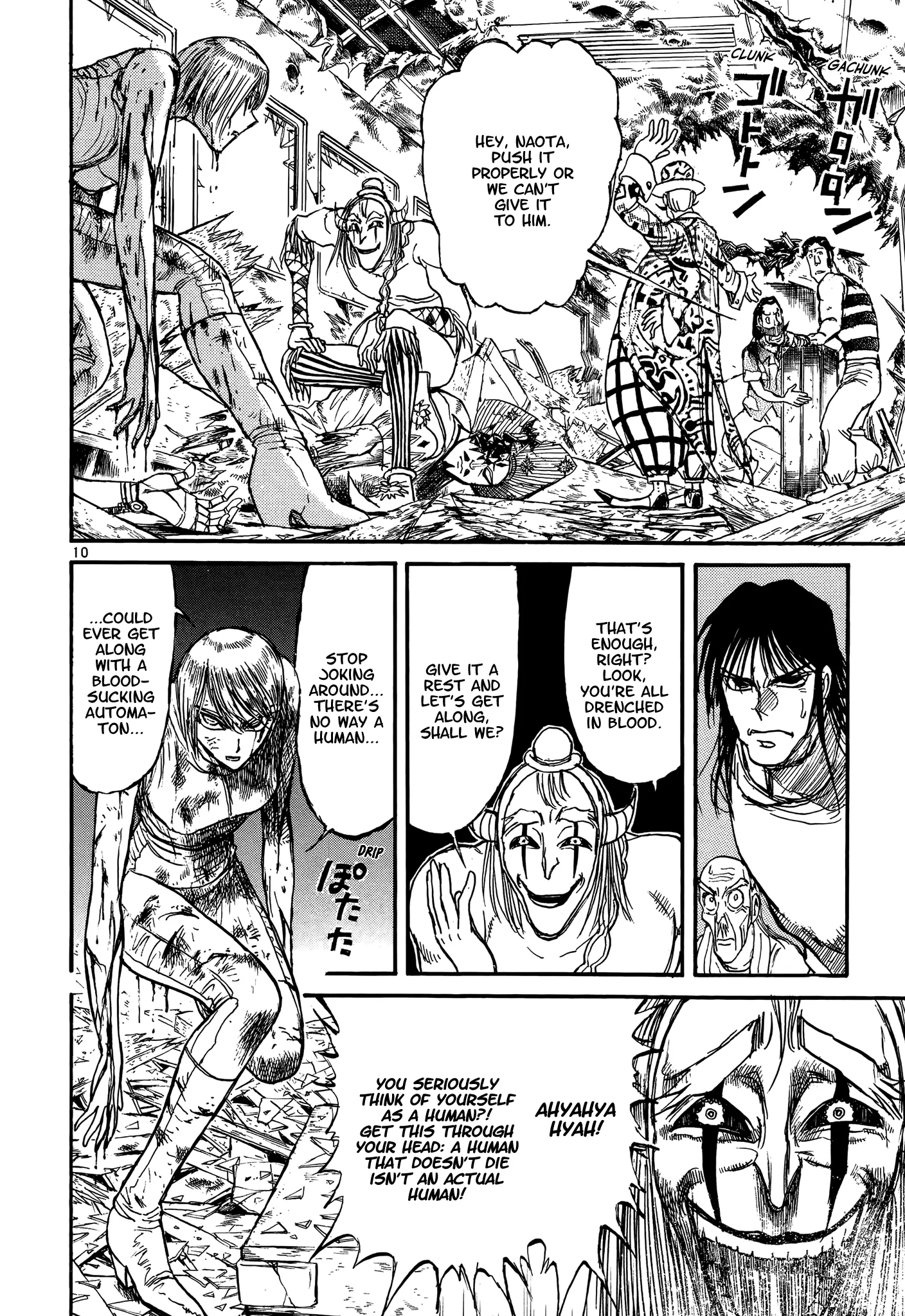 Page 10