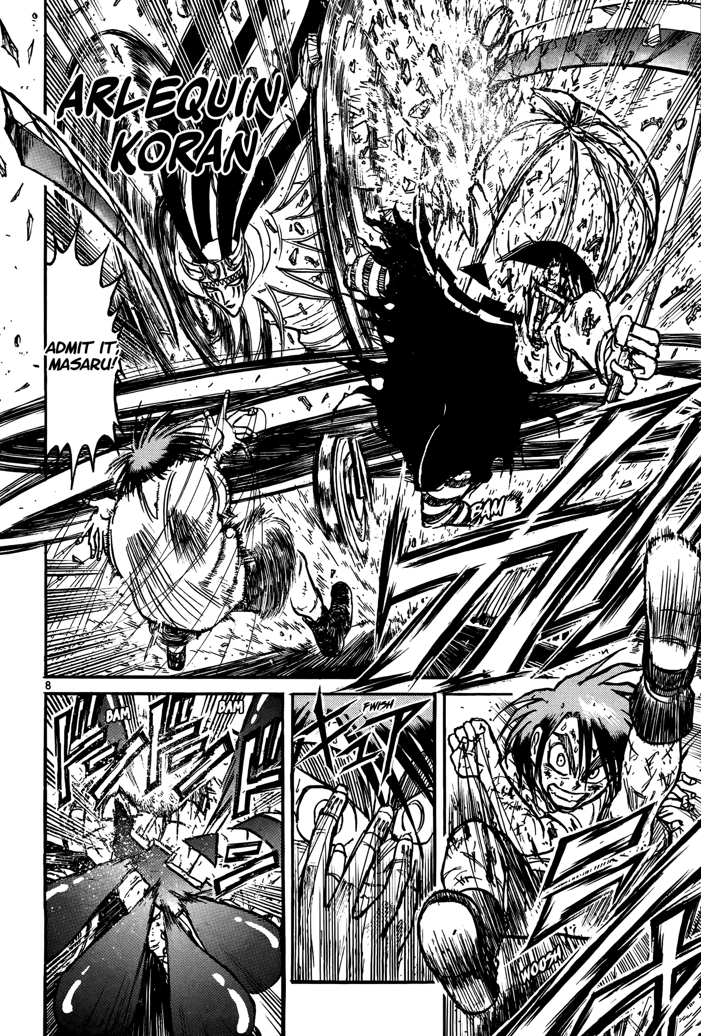 Page 8