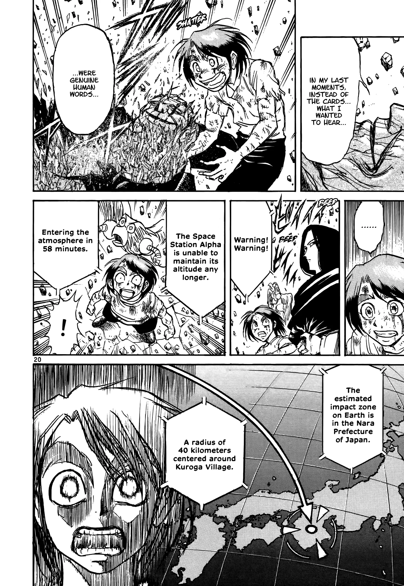 Page 20