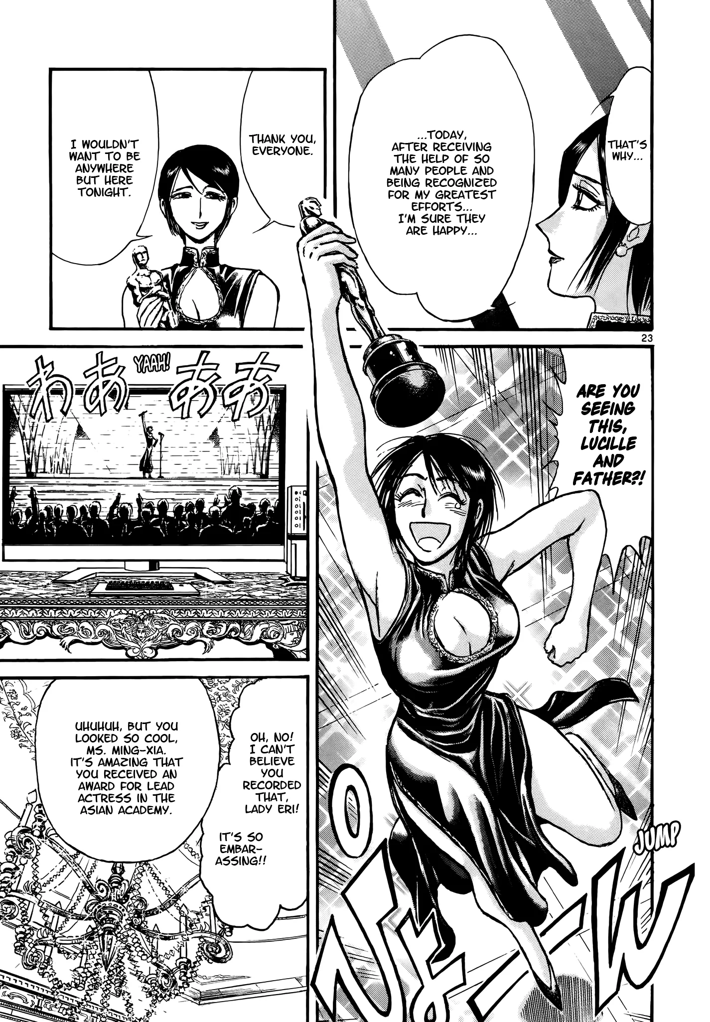 Page 23