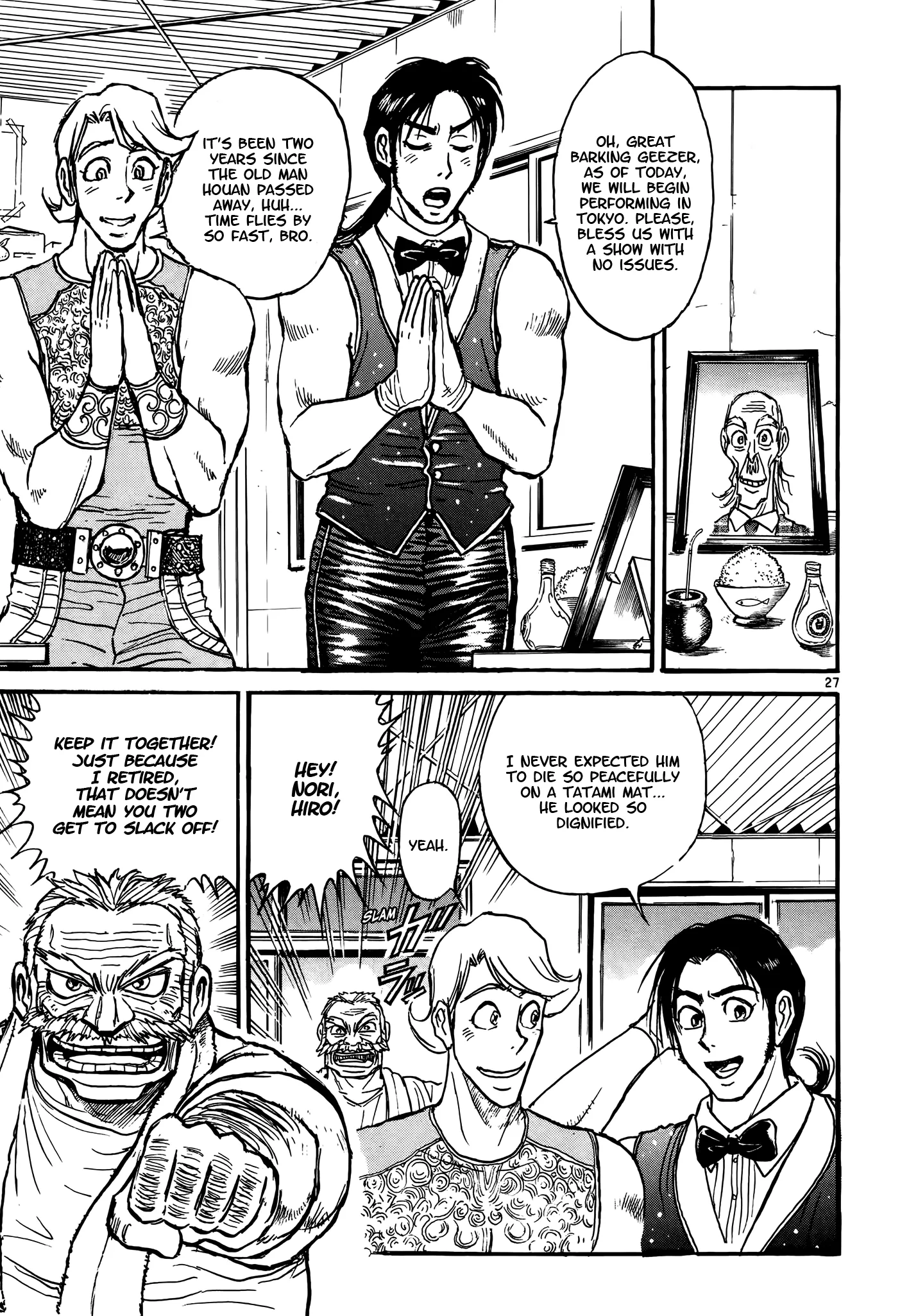 Page 27