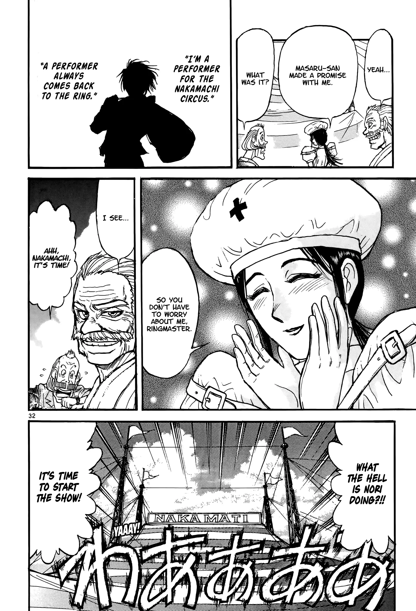 Page 32