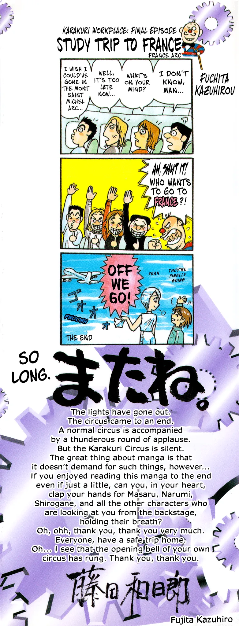 Page 62