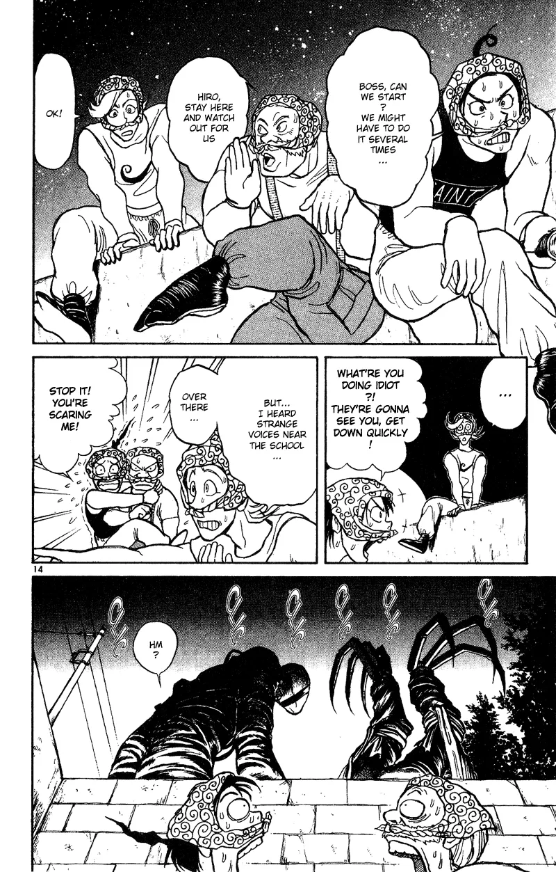 Page 14