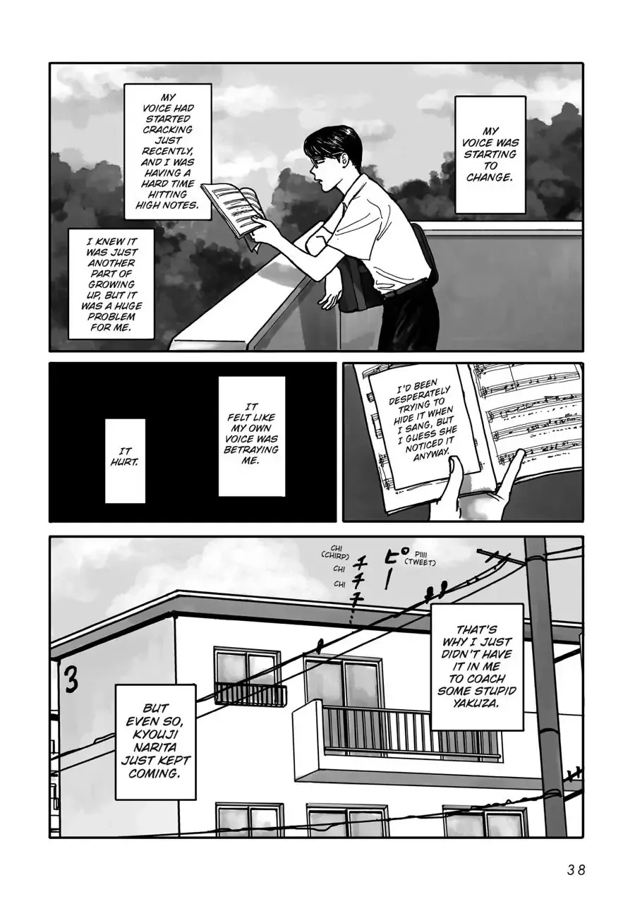Page 39