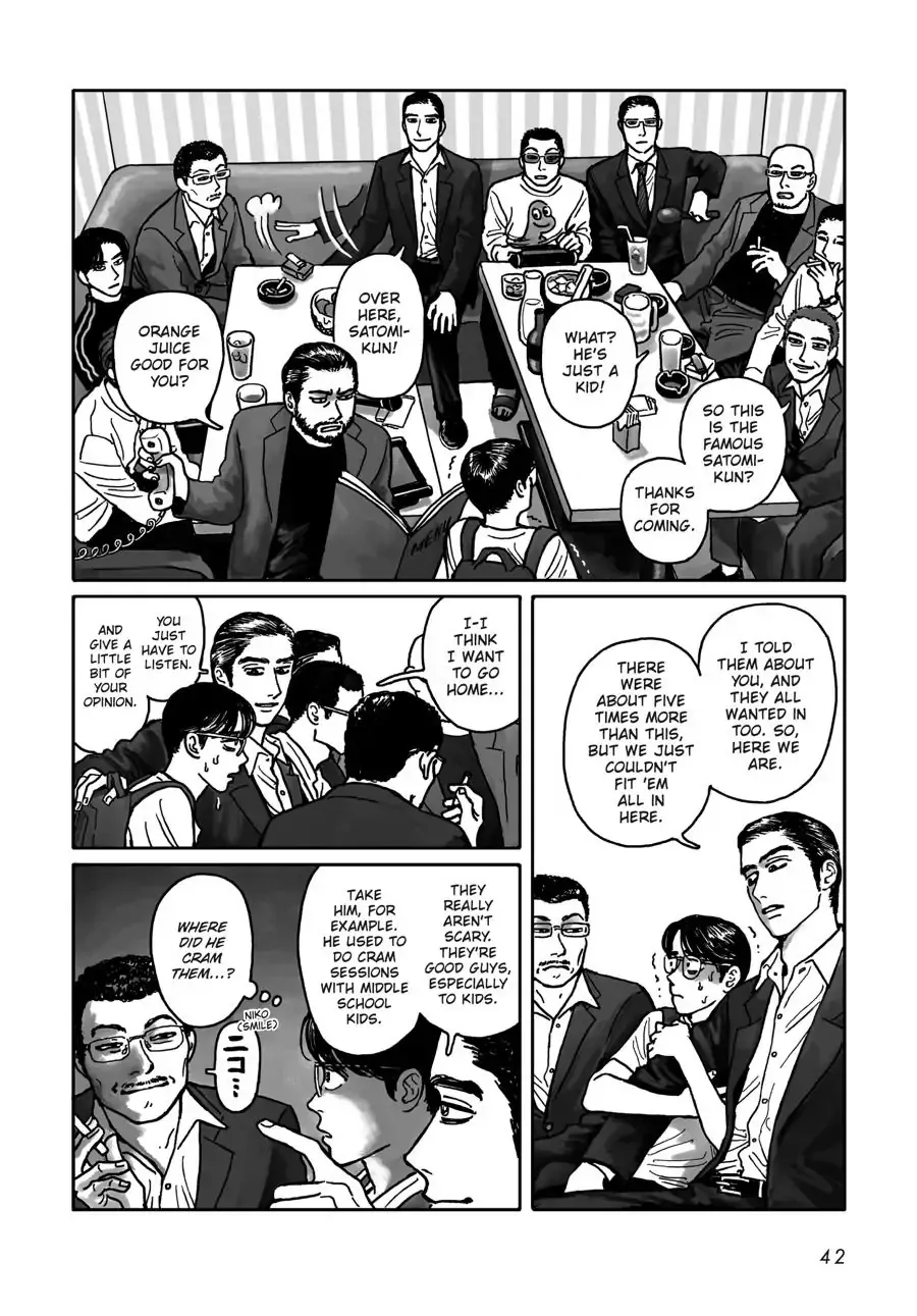 Page 43