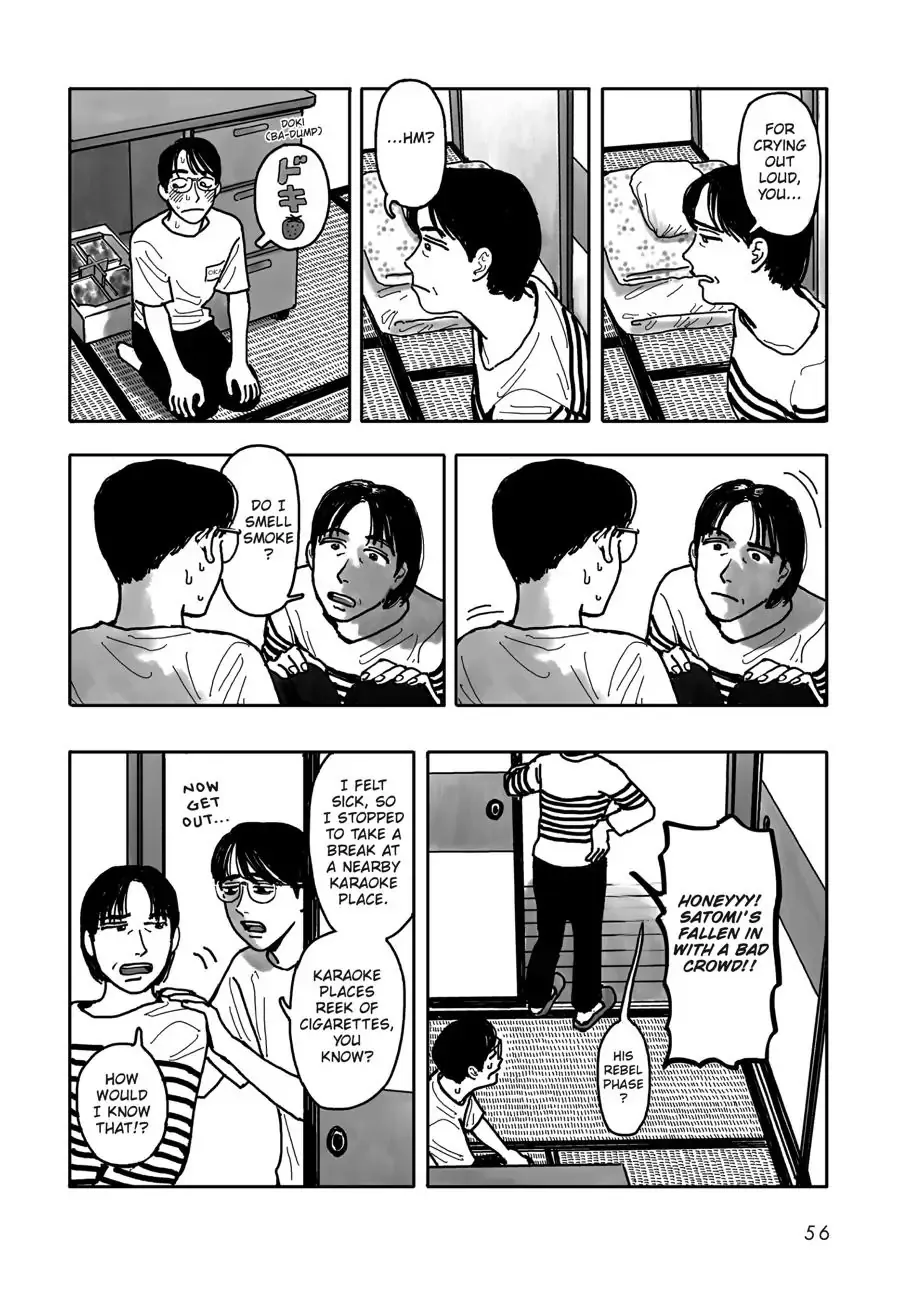 Page 57