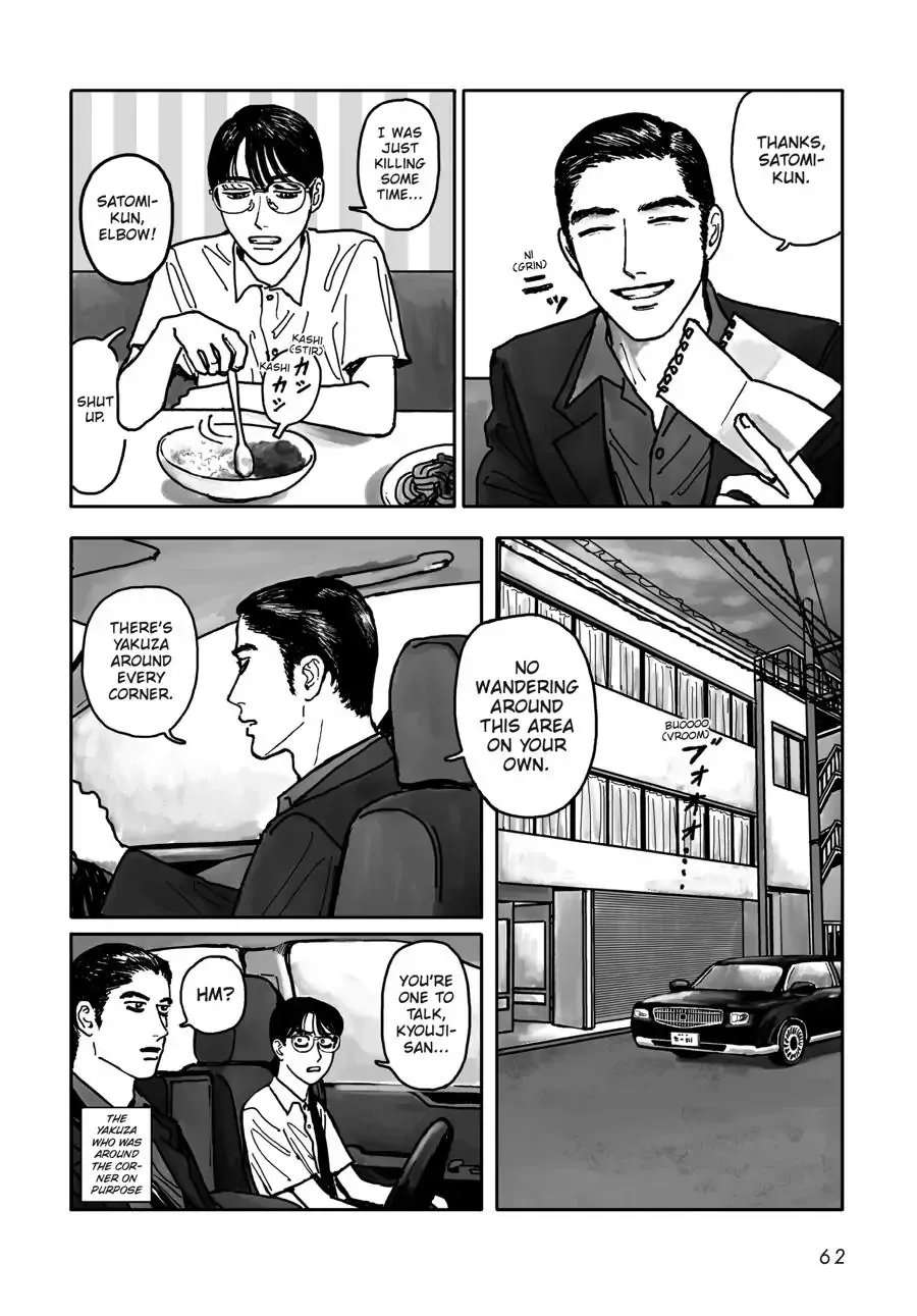 Page 63