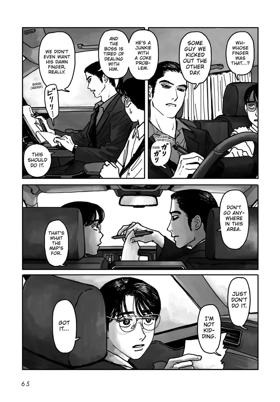 Page 66