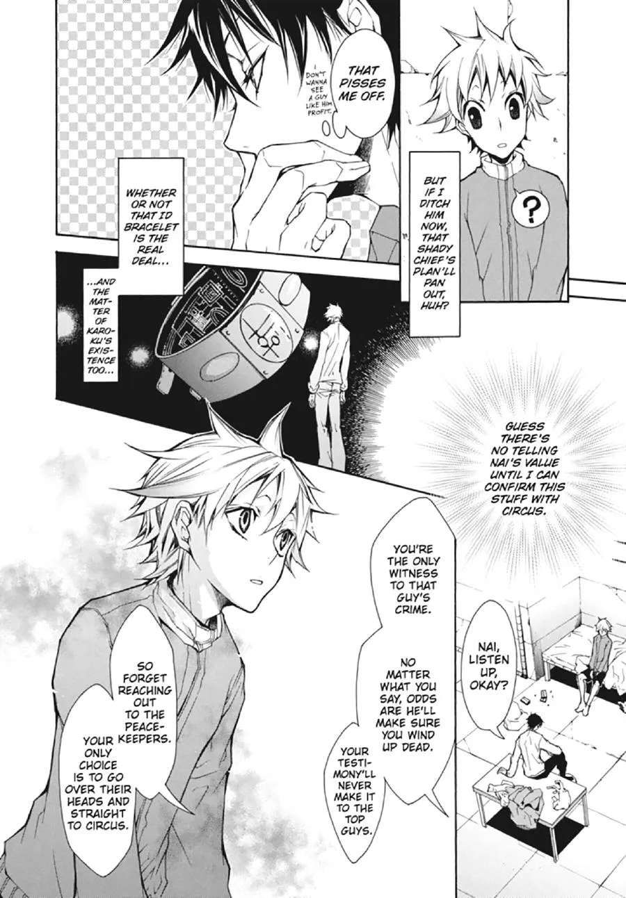 Page 24