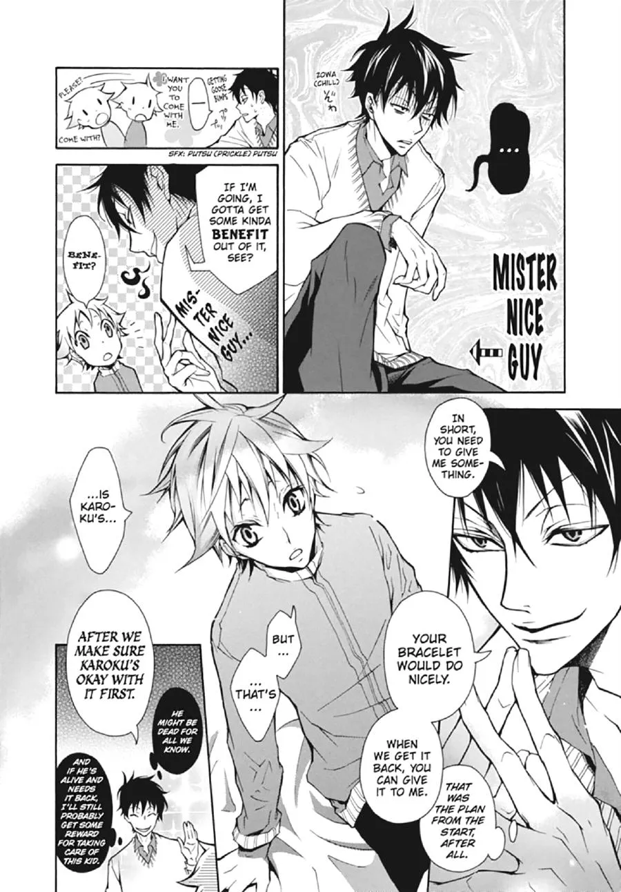 Page 26