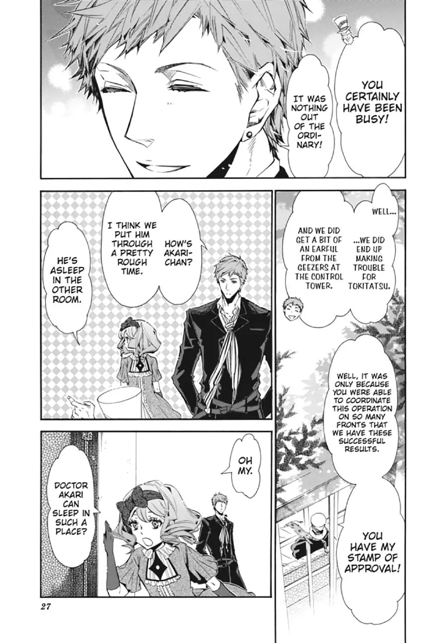 Page 27