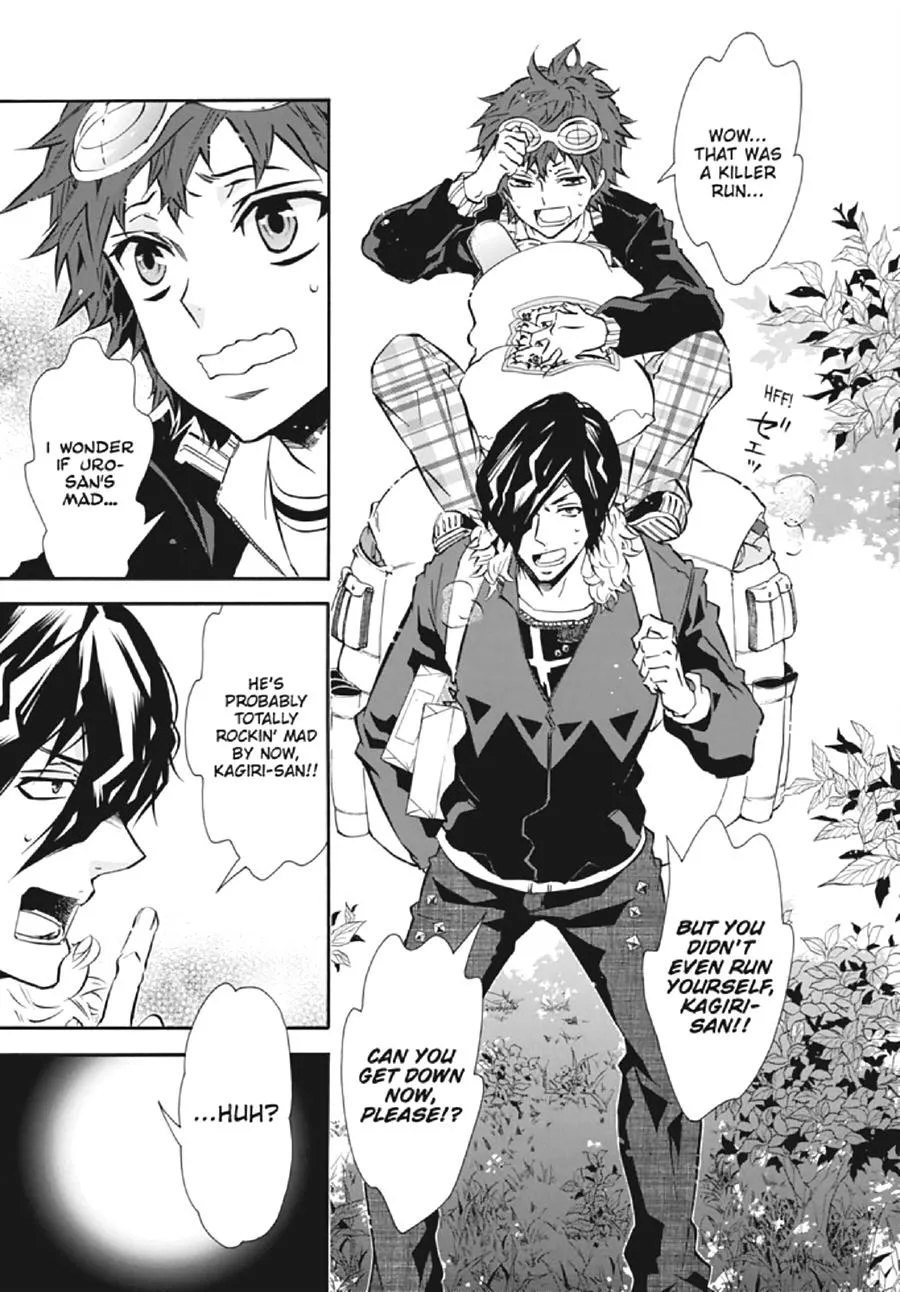 Page 23