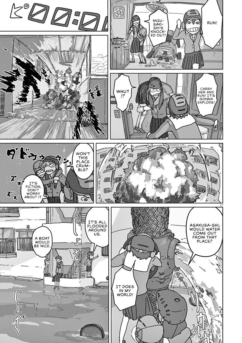 Page 17