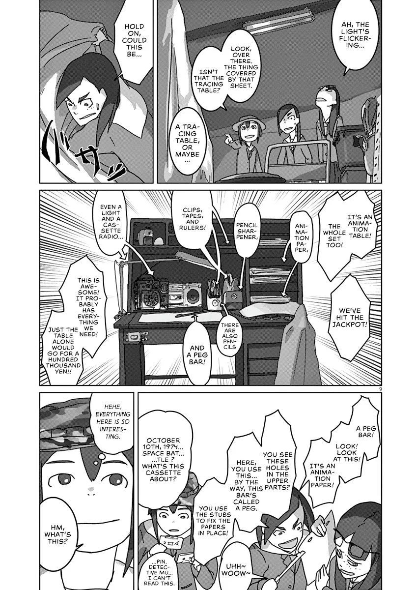 Page 9
