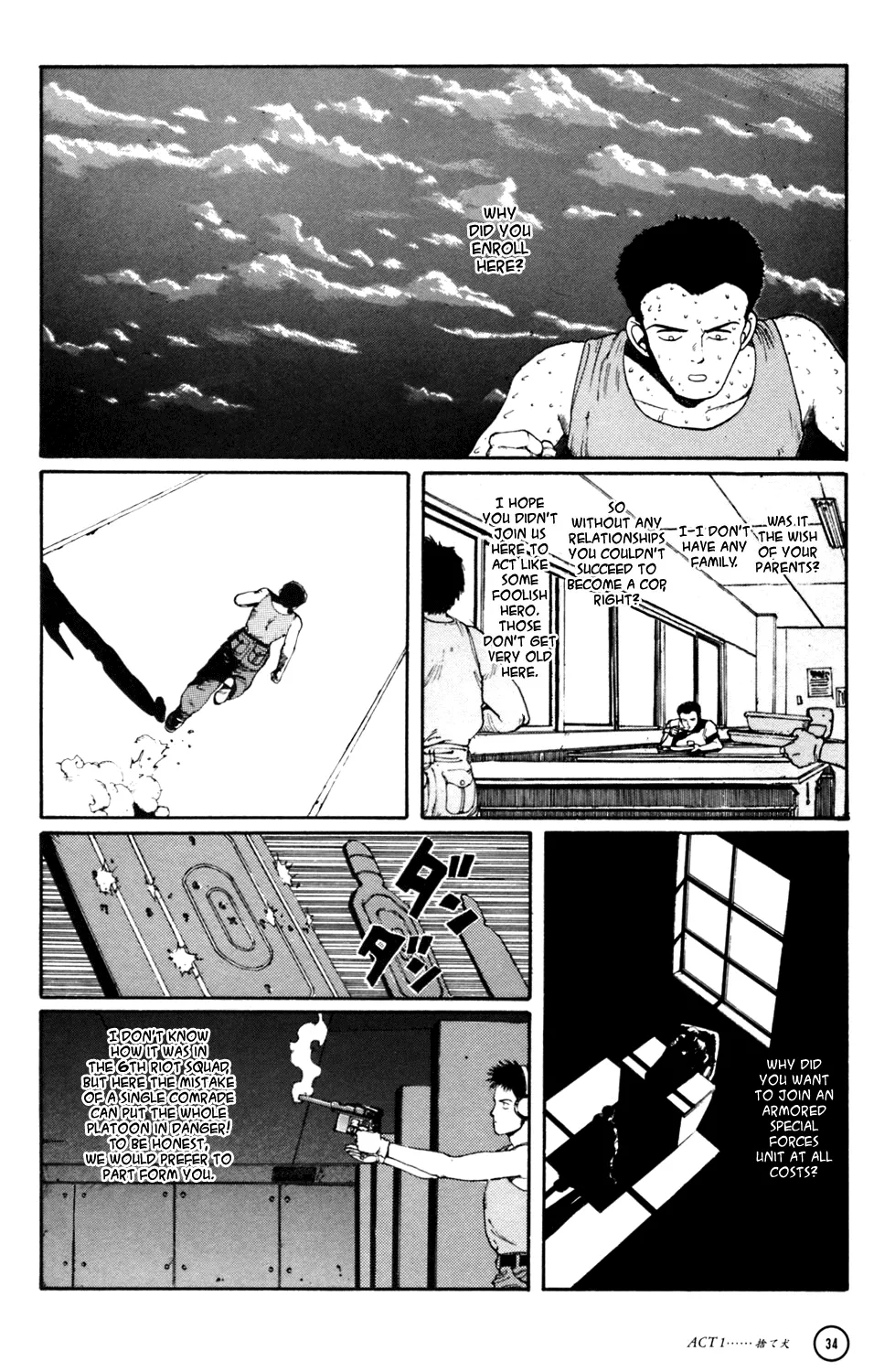 Page 32