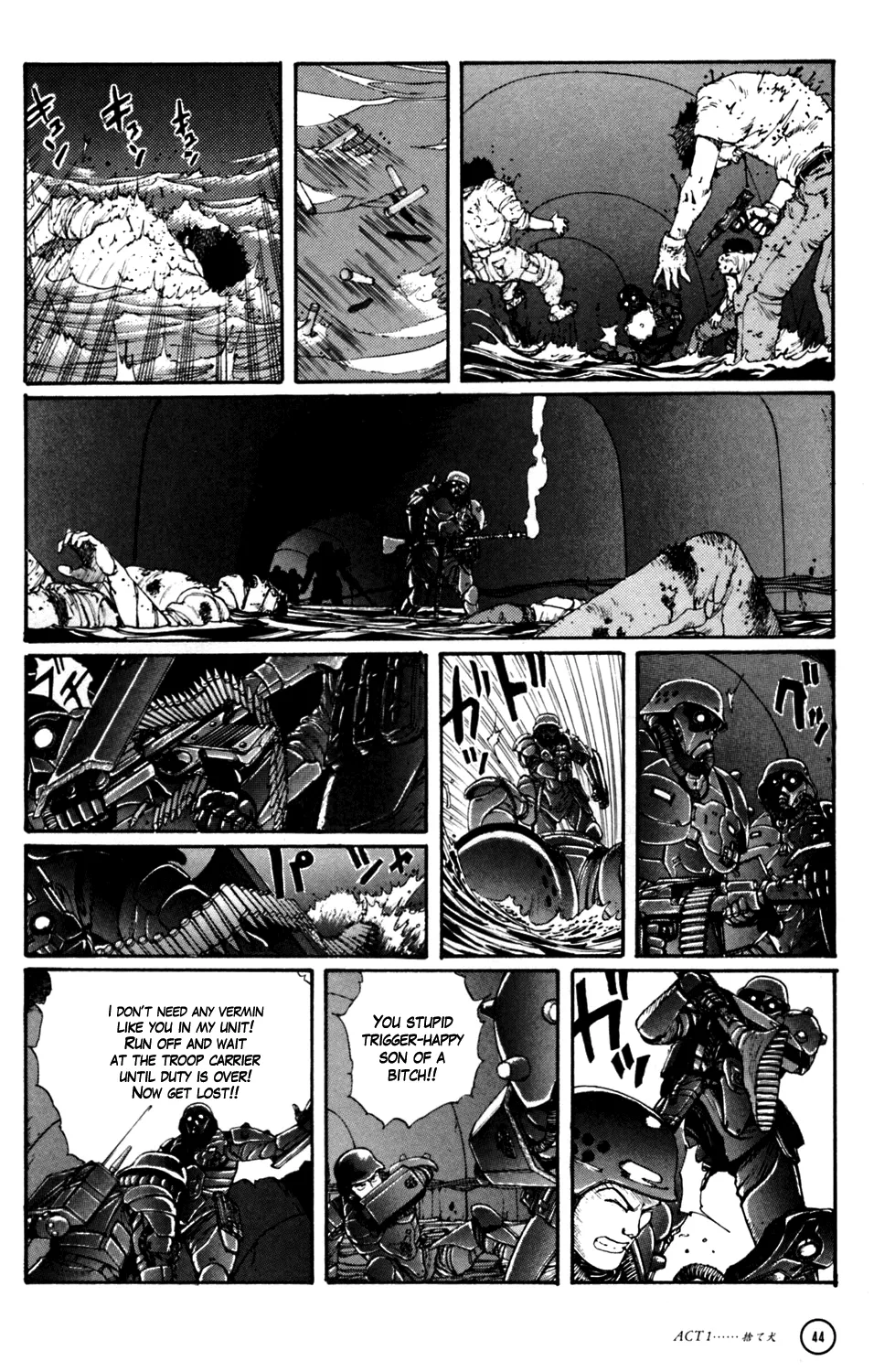 Page 42
