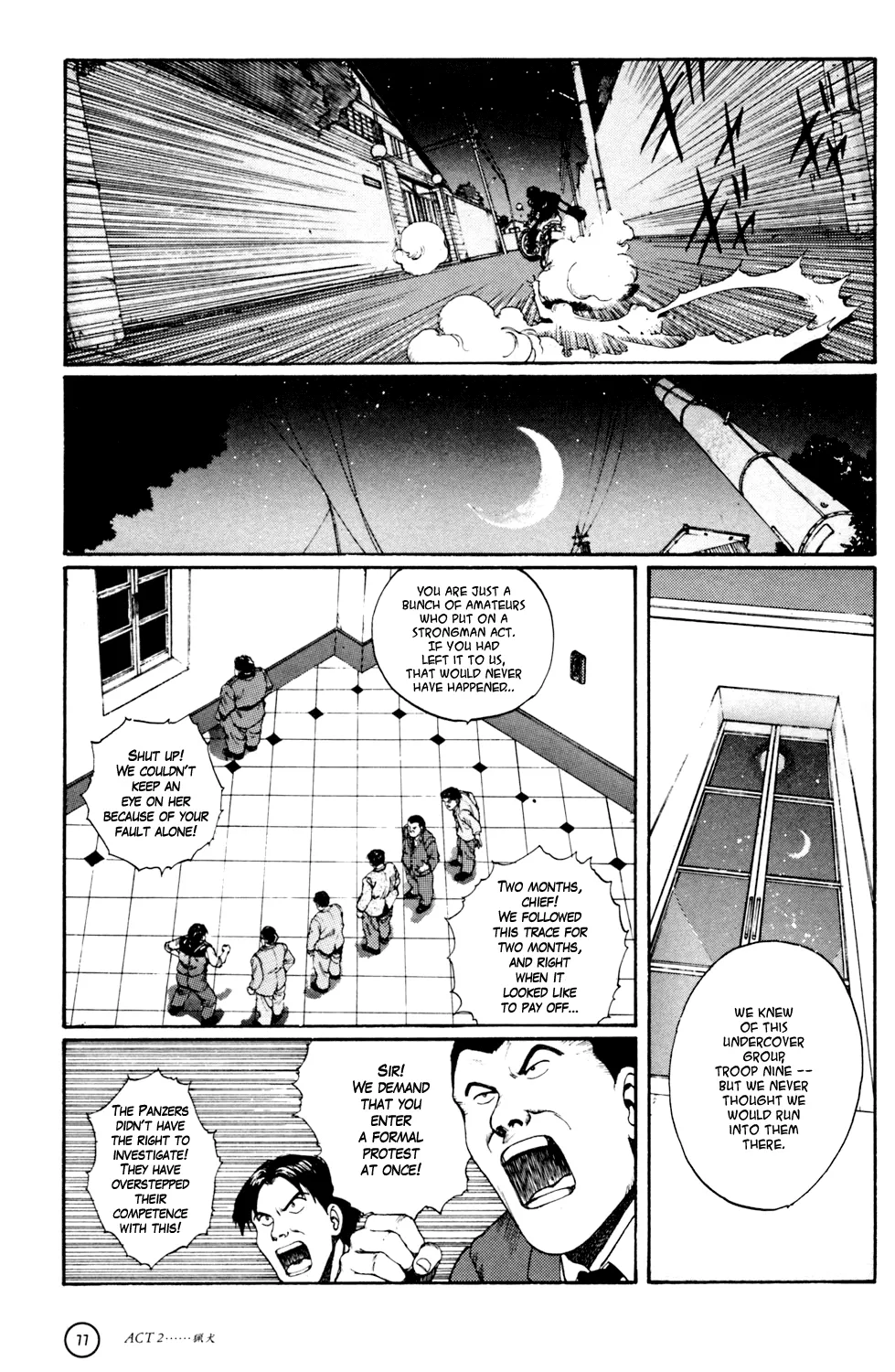 Page 29