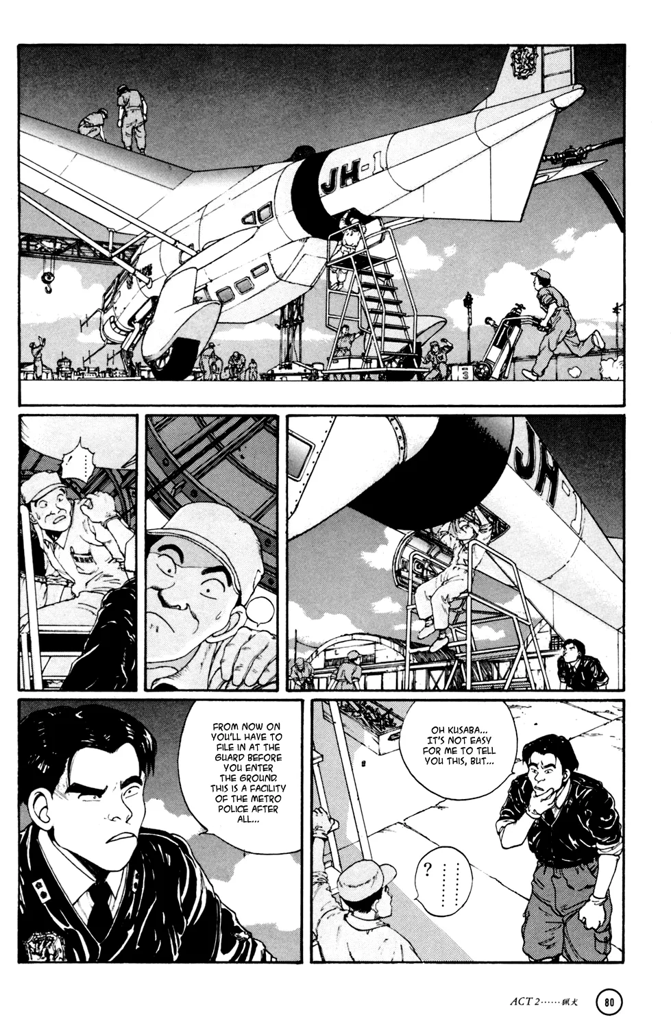 Page 32