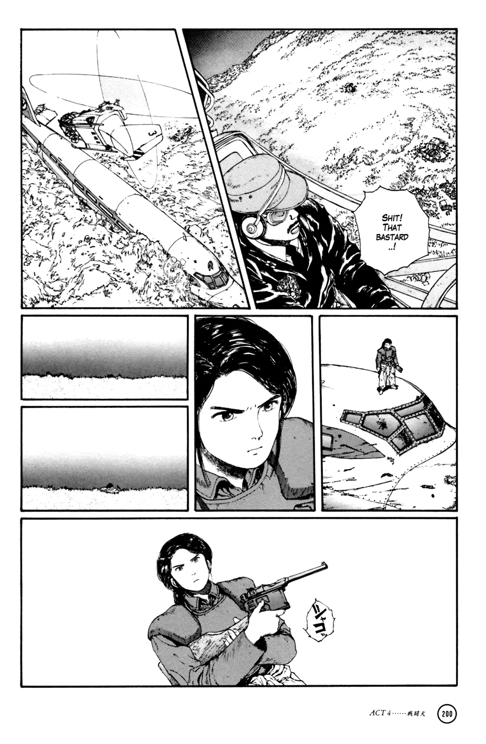 Page 89