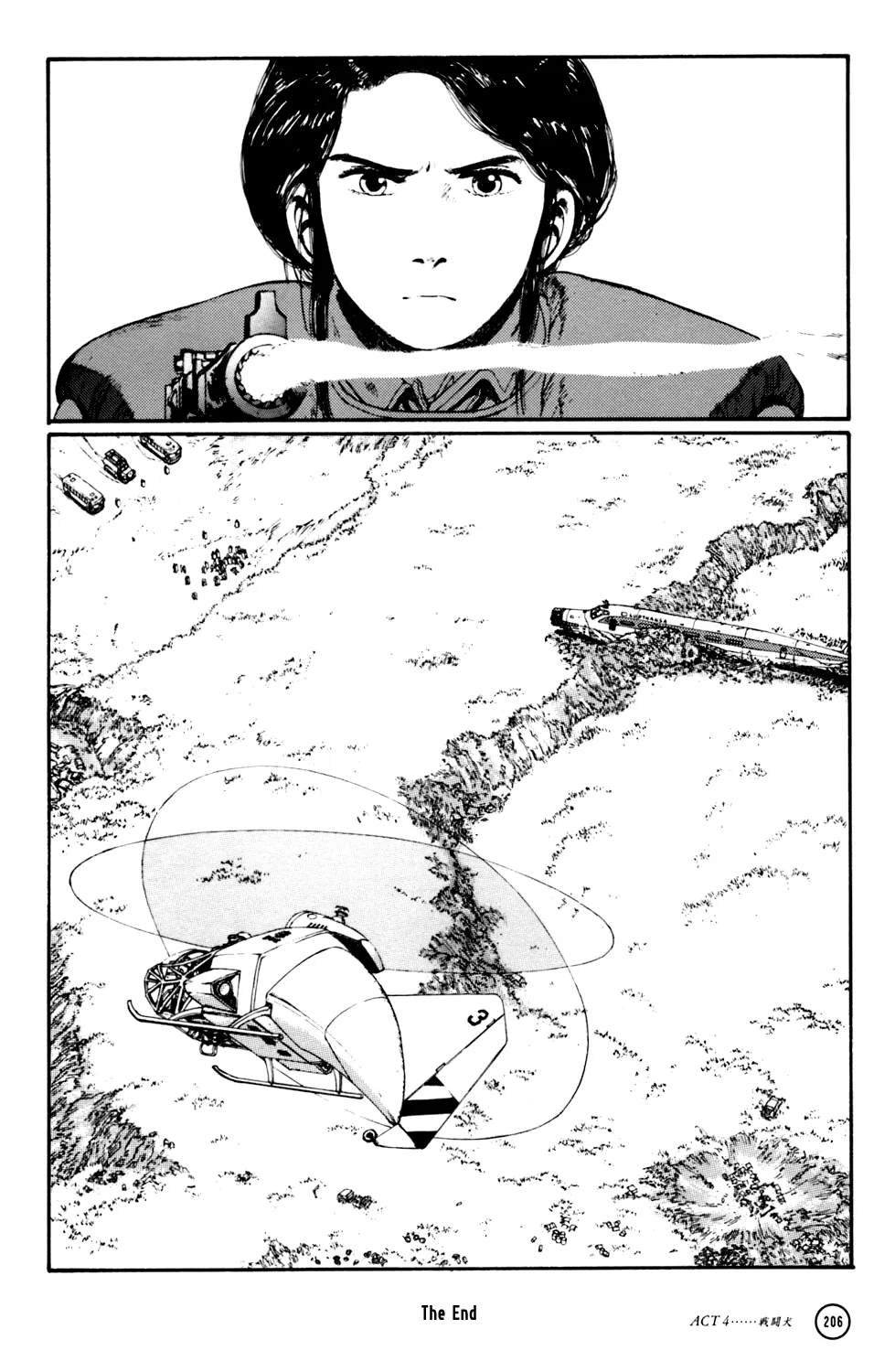 Page 94